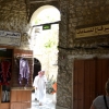 Zdjęcie z Kataru - Zakamarki  targu Souq Waqif