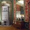 Zdjęcie z Polski - czerwony salon