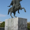 Zdjęcie z Grecji - 
