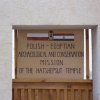 Zdjęcie z Egiptu - 
