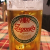 Zdjęcie z Bułgarii - N r. 1 w Bułgarii !!!