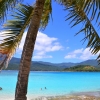 Zdjęcie z Vanuatu - Widok na wyspe Anatom (Aneityum)