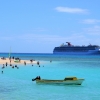 Zdjęcie z Vanuatu - Nasz statek Carnival Legend widziany z Mystery Island