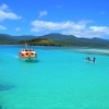 Zdjęcie z Vanuatu - Przystan na wyspie Mystery Island