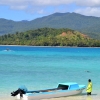 Zdjęcie z Vanuatu - Widok na wyspe Anatom (Aneityum)