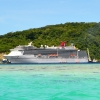 Zdjęcie z Vanuatu - Zostawiamy statek z tylu