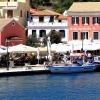 Zdjęcie z Grecji - Wpływamy do portu...