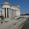 Zdjęcie z Macedonii - Znowu w Skopje