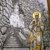 Zdjęcie z Czarnogóry - niestety wizyta w Klasztorze Ostrog nie jest na dzisiaj przewidziana