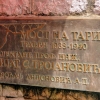Zdjęcie z Czarnogóry - ...