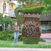 Zdjęcie z Polski - 
