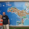 Zdjęcie z Chorwacji - Porec
