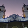 Zdjęcie z Meksyku - ten sam kościółek wczesnym rankiem