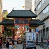 Zdjęcie z Meksyku - meksykańskie China Town