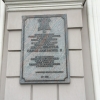 Zdjęcie z Polski - Wadowice