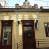 Zdjęcie z Polski - stara apteka