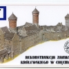 Zdjęcie z Polski - tak wyglądał kiedyś chęciński zamek....