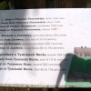 Zdjęcie z Polski - 