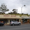 Zdjęcie z Australii - Stara zabudowa Mannum