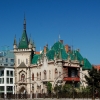 Zdjęcie ze Słowacji - Kosice