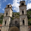 Zdjęcie z Czarnogóry - Kotor