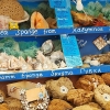 Zdjęcie z Grecji - 