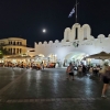 Zdjęcie z Grecji - 