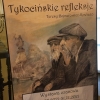 Zdjęcie z Polski - Tykocin