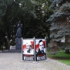 Zdjęcie z Polski - Białystok