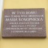 Zdjęcie z Polski - Suwałki