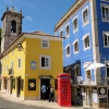 Zdjęcie z Portugalii - urokliwe kamieniczki przy Praça da República
