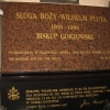 Zdjęcie z Polski - Gorzów Wielkopolski