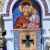 Zdjęcie z Czarnogóry - 