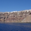Zdjęcie z Grecji - Santorini