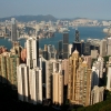 Zdjęcie z Chińskiej Republiki Ludowej - Hongkong Wzgórze Wiktorii