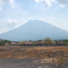 Zdjęcie z Indonezji - Batur