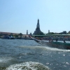 Zdjęcie z Tajlandii - kolejna świątynia