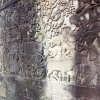 Zdjęcie z Tajlandii - 