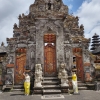 Zdjęcie z Indonezji - 