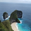 Zdjęcie z Indonezji - 