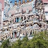 Zdjęcie z Indonezji - 