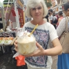 Zdjęcie z Indonezji - 
