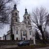 Zdjęcie z Polski - Piekoszów