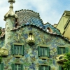 Zdjęcie z Hiszpanii - Casa Batlo - od razu widać, że to "ręka" Antonio Gaudiego :)