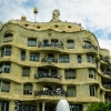 Zdjęcie z Hiszpanii - Casa Mila - najbardziej znana kamienica Gaudiego , posiadająca 