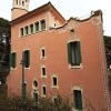 Zdjęcie z Hiszpanii - Casa Museu Gaudi