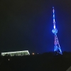 Zdjęcie z Gruzji - 