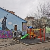 Zdjęcie z Gruzji - 