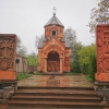 Zdjęcie z Armenii - 