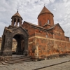 Zdjęcie z Armenii - 